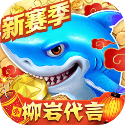 华体育app下载官网