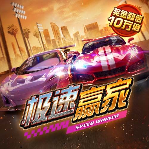 8688体育