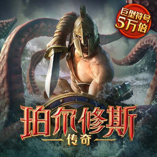大众彩票官网下载