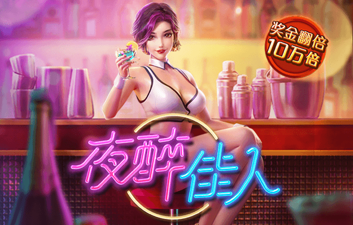 ayx爱游戏全站