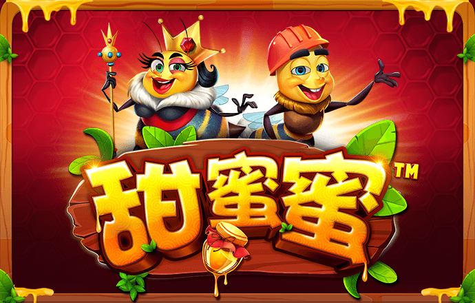 b体育手机版下载app
