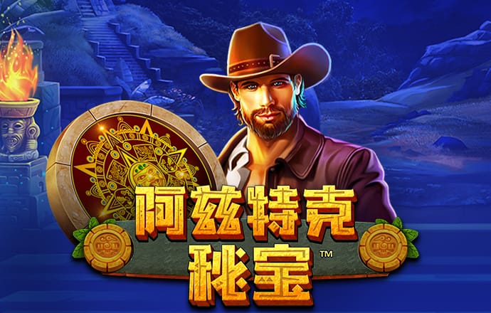 六合顶尖6969